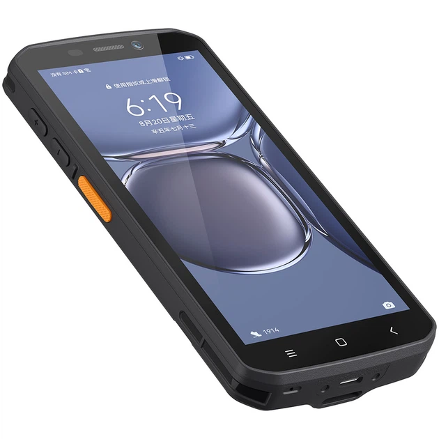 Термінал збору даних FixTime KP58H / 5.5'' IPS / 4+64 ГБ / Android 14 / NFC / IP67 / 5000 мАг - Фото 6 Термінал збору даних FixTime KP58H / 5.5'' IPS / 4+64 ГБ / Android 14 / NFC / IP67 / 5000 мАг - зображення 6