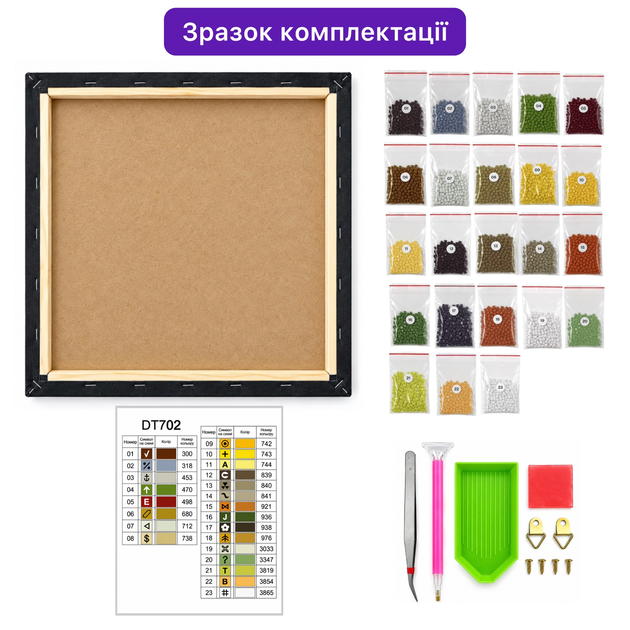 Алмазная мозаика на подрамнике ColorArt 40x40 Рождество Иисуса + голограммные алмазики FSP1407 + Подарок лак для покрытия - изображение 4