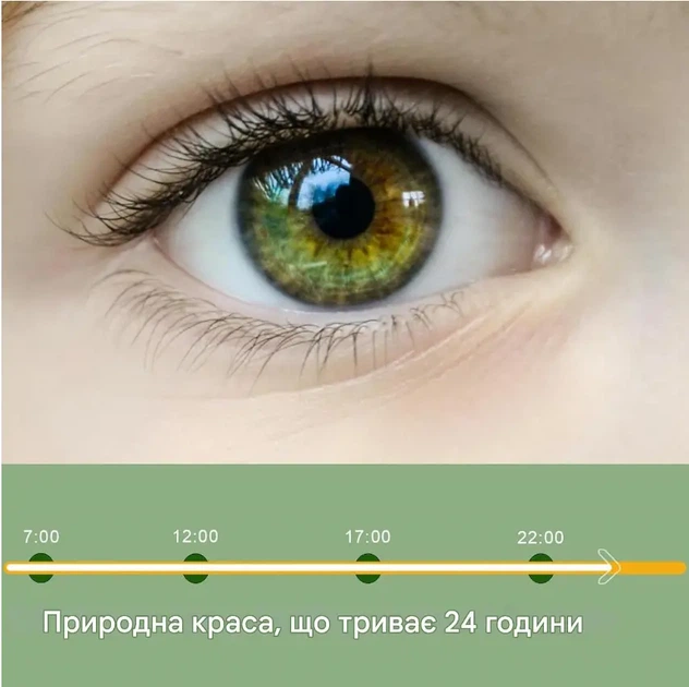Подогреватели для завивки ресниц Tehoi S600 - изображение 8
