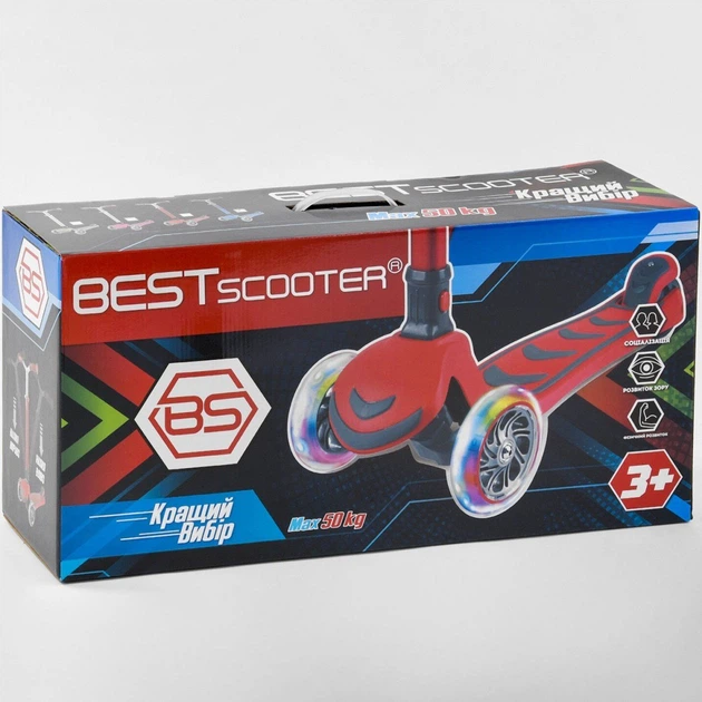 Самокат детский Best Scooter Y-00436 Салатовый - изображение 6