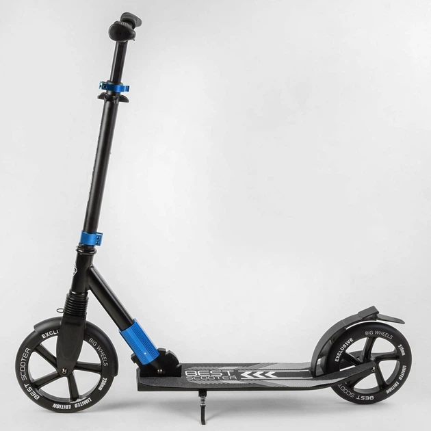 Самокат двухколесный Best Scooter 40824 Черно-голубой - изображение 2