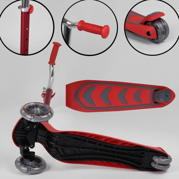 Самокат детский Best Scooter Y-00325 Красный - изображение 4