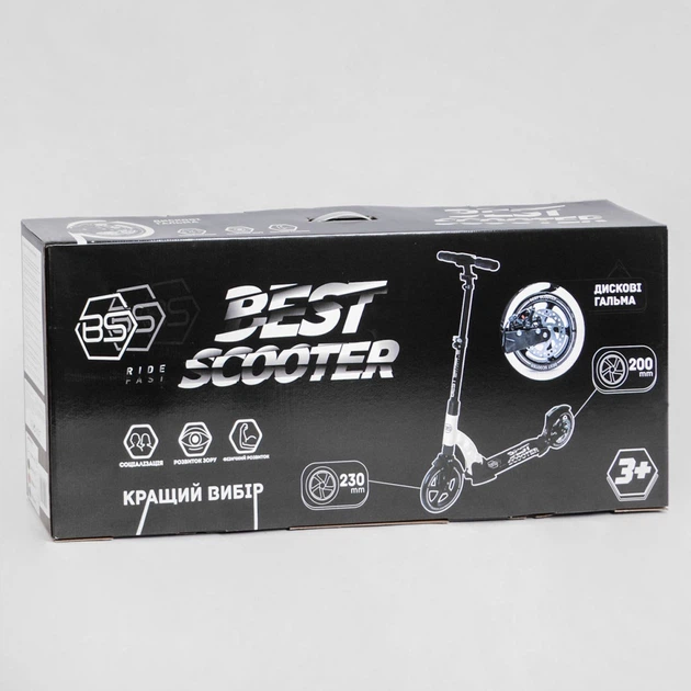 Самокат двухколесный Best Scooter 90166-B Черно-синий - изображение 8