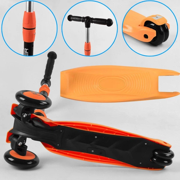 Самокат-велобег 3 в 1 Best Scooter BS-50584 Оранжевый - изображение 6
