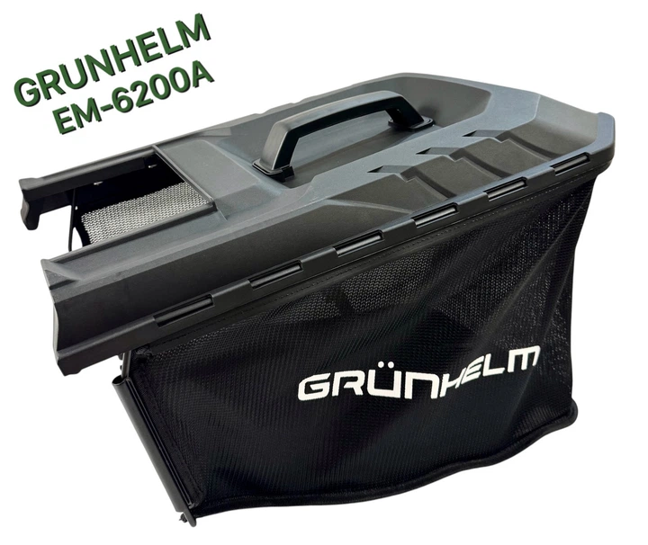Травозбірник для електричної газонокосарки Grunhelm EM-6200A - зображення 2