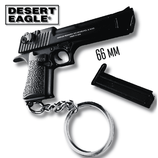 Металевий Брелок Desert Eagle Black (Чорний) 66 мм 1:4 Розбірний Тактичний Міні Пістолет із Рухомим Затвором, Знімним Магазином, - зображення 2