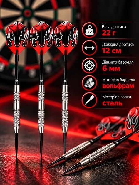 Дротики для дартса WinMax G399 (90% Вольфрам, 22 грамма) - Фото 3 Дротики для дартса WinMax G399 (90% Вольфрам, 22 грамма) - изображение 3