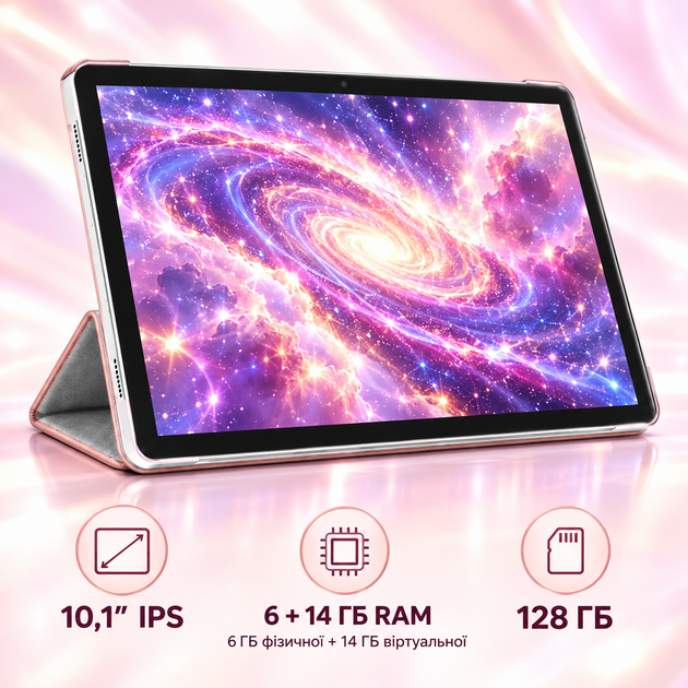 Планшет 10.1" UJJ U6 6+14/128Gb Android 14 6000 mAh Wi-Fi Pink - изображение 3