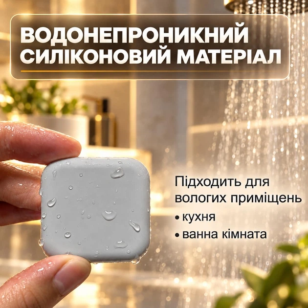 Стопор для дверей на двері настінний обмежувач дверний упор відбійник для дверей стопер силіконовий квадратний 6 шт GDragon Сірий 79_2_6_3 - зображення 7
