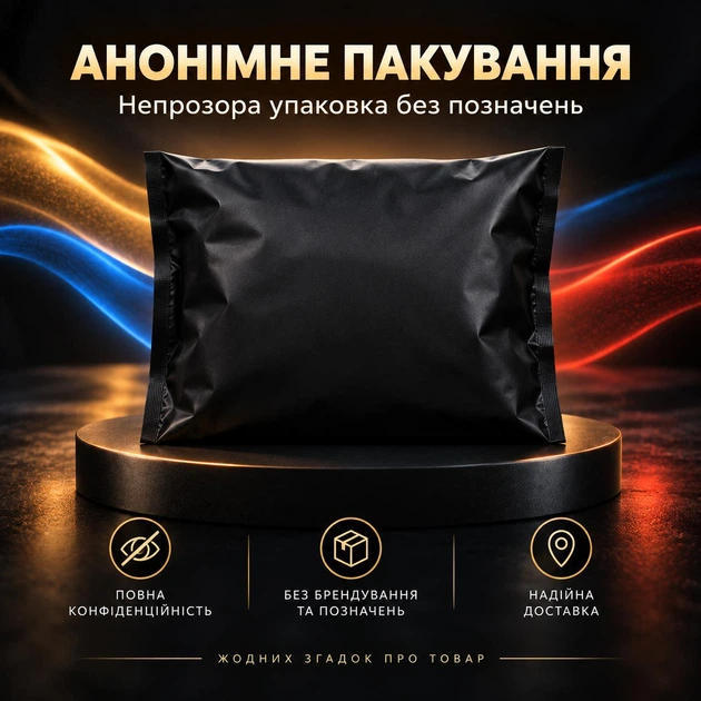 Набір презервативів Skyn Selection Безлатексні Original 3 шт + Extra Lube 3 шт + Intense Feel 3 шт (ROZ6400230511) - зображення 4