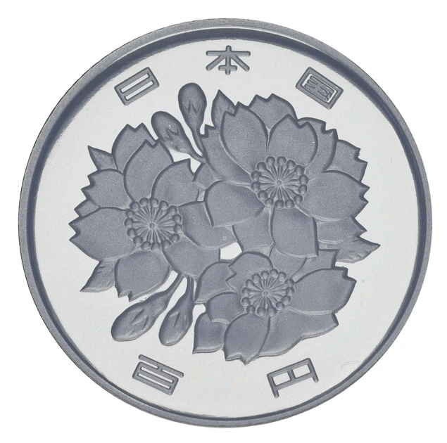 Монета Япония 100 йен 1990 Proof - Фото 2 Монета Япония 100 йен 1990 Proof - изображение 2