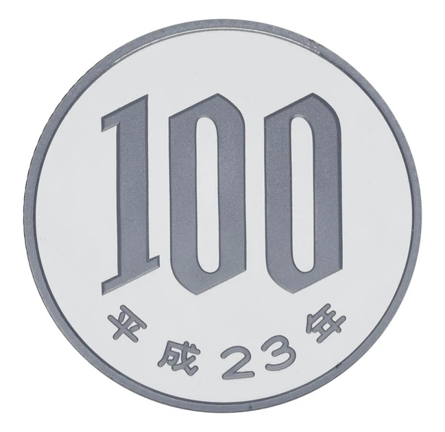 Монета Япония 100 йен 2011 Proof - Фото 1 Монета Япония 100 йен 2011 Proof - изображение 1