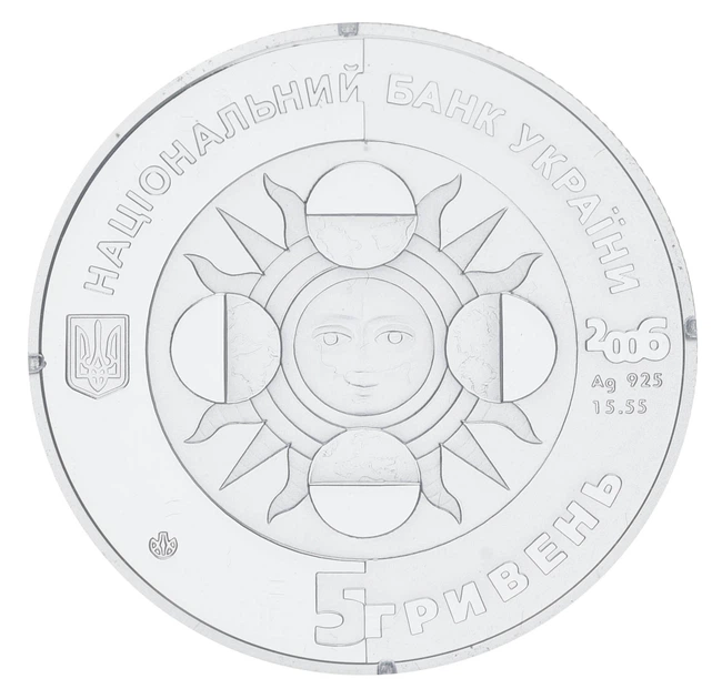 Монета Украина 5 гривен 2006 Серебро Proof Знаки зодиака - Близнецы (Ag 925, пол-унции, 15,55 грамм) Без сертификата - Фото 5 Монета Украина 5 гривен 2006 Серебро Proof Знаки зодиака - Близнецы (Ag 925, пол-унции, 15,55 грамм) Без сертификата - изображение 5