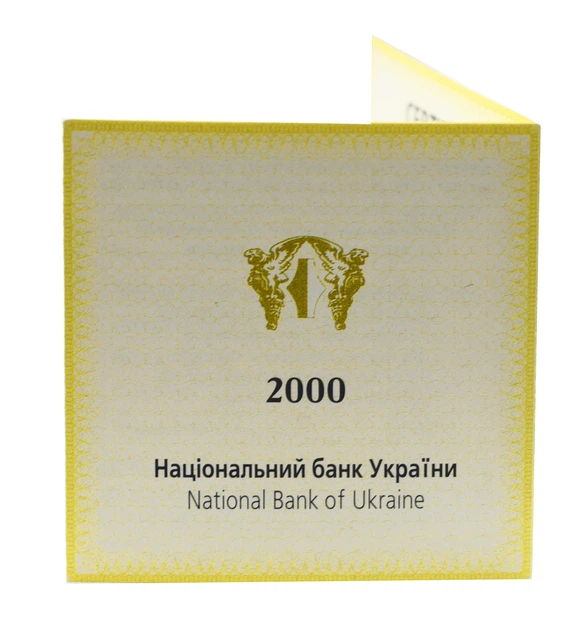 Сертификат для монеты Украины 10 гривен 2000 Серебро Proof Петр Сагайдачный Корабль - Фото 3 Сертификат для монеты Украины 10 гривен 2000 Серебро Proof Петр Сагайдачный Корабль - изображение 3