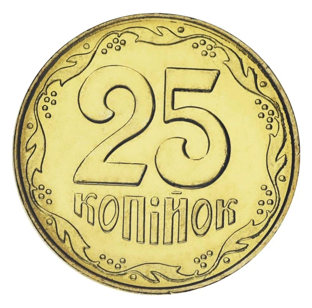 Монета Україна 25 копійок 2013 UNC - Фото 1 Монета Україна 25 копійок 2013 UNC - зображення 1