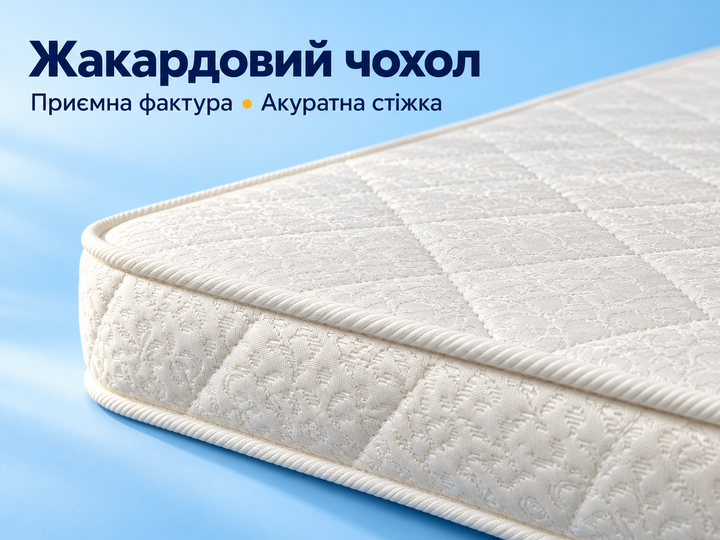 Детский матрас Baby 8 с кокосовой койрой 60×120 см - Фото 2 Детский матрас Baby 8 с кокосовой койрой 60×120 см - изображение 2