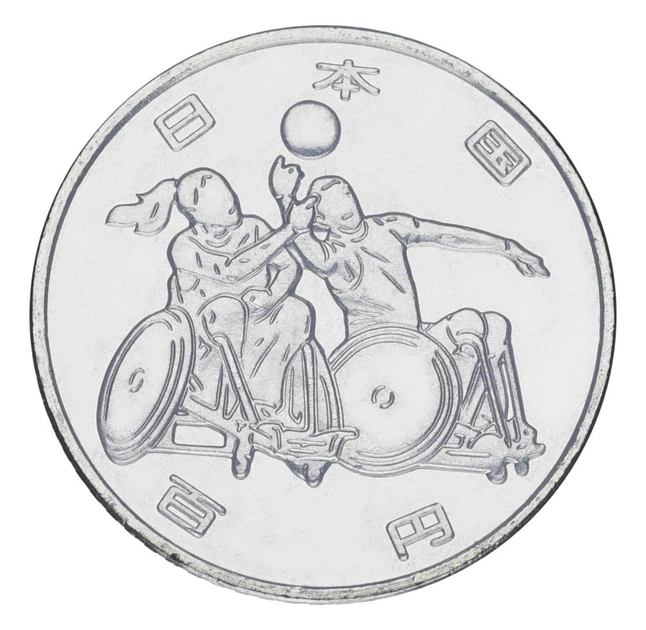Монета Япония 100 йен 2020 UNC XVI летние Паралимпийские игры в Токио 2020 - Регби на колясках - Фото 1 Монета Япония 100 йен 2020 UNC XVI летние Паралимпийские игры в Токио 2020 - Регби на колясках - изображение 1