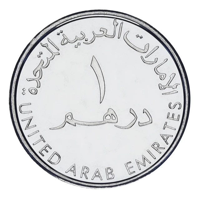 Монета ОАЭ 1 дирхем 2018 UNC Year Of Zayed - Фото 2 Монета ОАЭ 1 дирхем 2018 UNC Year Of Zayed - изображение 2