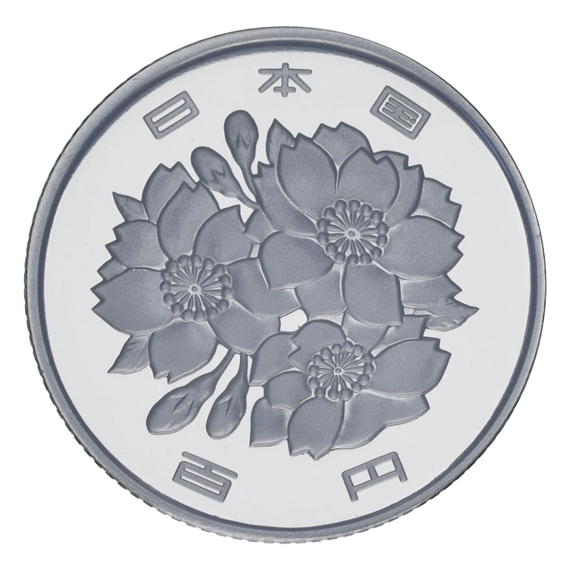 Монета Япония 100 йен 2008 Proof - Фото 2 Монета Япония 100 йен 2008 Proof - изображение 2