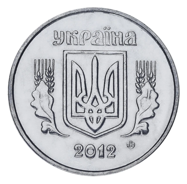 Монета Украина 2 копейки 2012 UNC - изображение 2