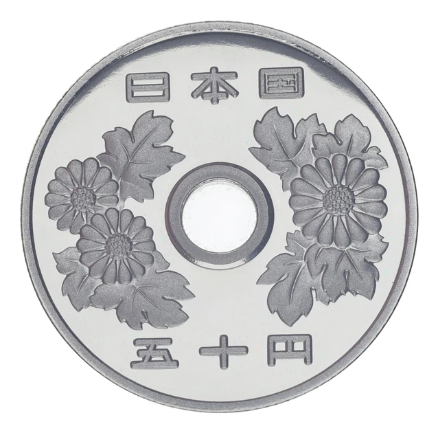 Монета Япония 50 йен 1991 Proof - Фото 2 Монета Япония 50 йен 1991 Proof - изображение 2