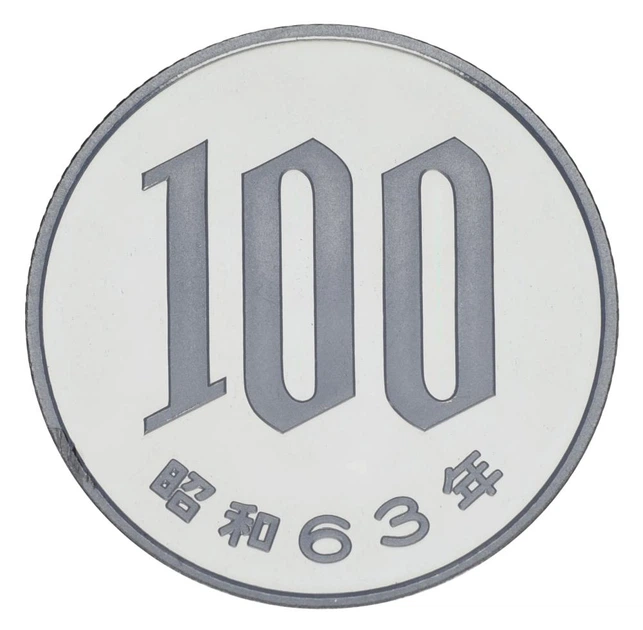 Монета Япония 100 йен 1988 Proof - Фото 1 Монета Япония 100 йен 1988 Proof - изображение 1