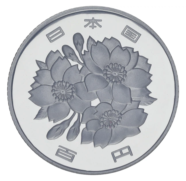 Монета Япония 100 йен 2004 Proof - изображение 2