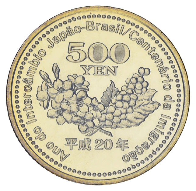 Монета Япония 500 йен 2008 UNC 100 лет японской иммиграции в Бразилию - Корабль - Фото 2 Монета Япония 500 йен 2008 UNC 100 лет японской иммиграции в Бразилию - Корабль - изображение 2