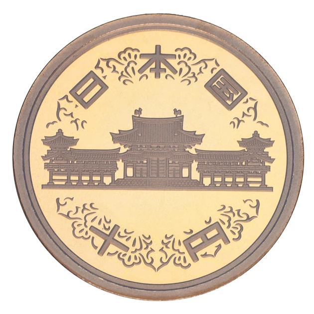 Монета Япония 10 йен 1998 Proof - Фото 2 Монета Япония 10 йен 1998 Proof - изображение 2
