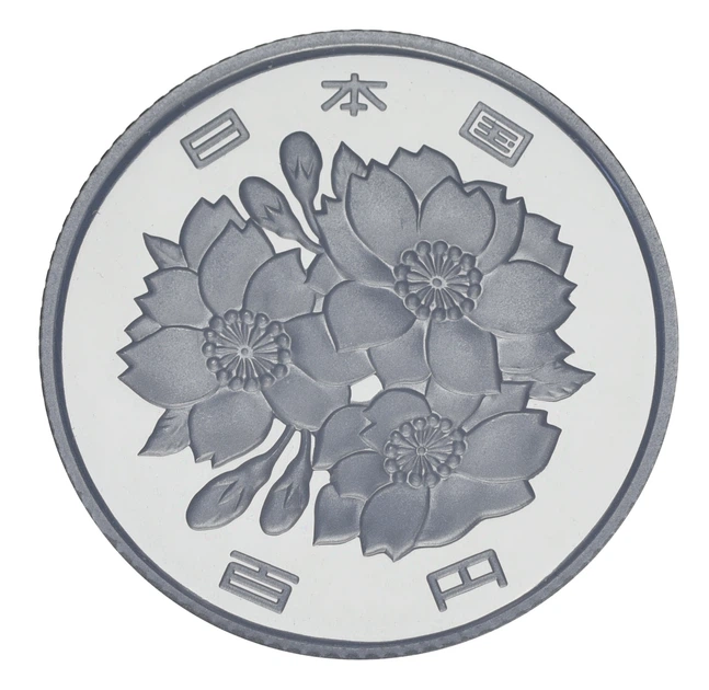 Монета Япония 100 йен 2006 Proof - Фото 2 Монета Япония 100 йен 2006 Proof - изображение 2