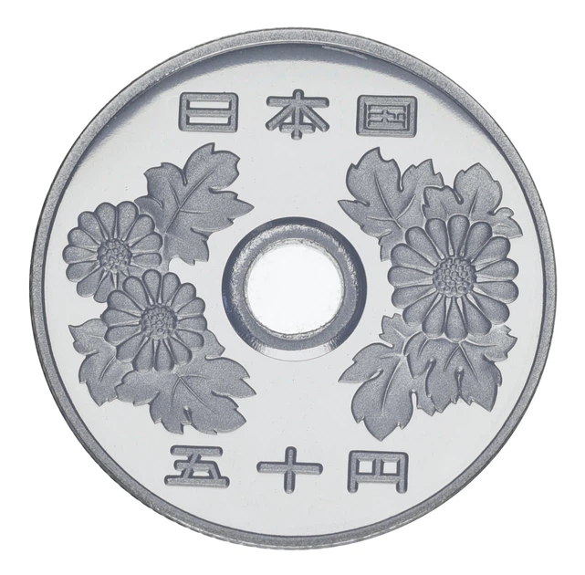 Монета Япония 50 йен 1997 Proof - Фото 2 Монета Япония 50 йен 1997 Proof - изображение 2
