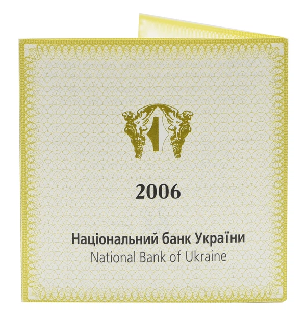 Сертификат для монеты Украины 5 гривен 2006 Серебро Proof Михаил Грушевский (Ag 925, пол-унции, 15,55 грамм) - изображение 2
