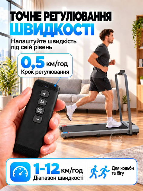 Беговая дорожка для дома электрическая 10 км/ч с пультом, компактная фитнес-дорожка для ходьбы и кардиотренировок, с LED-дисплеем, перилами и держателем для телефона, домашний тренажер для бега до 100кг Серый, DOR-1717-Gray - изображение 2
