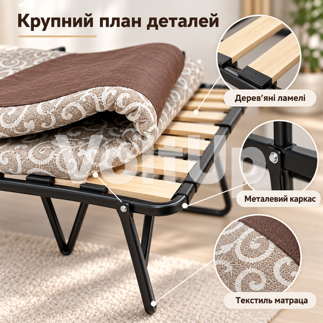 Раскладушка Senya Венеция-2 193×75 см до 110 кг с матрасом 7 см на ламелях складная кровать для дома - изображение 3