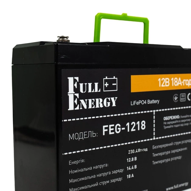 Акумулятор LiFePO4 12.8В 18А·год 230 Вт·год Full Energy FEG-1218 orange для ДБЖ - Фото 4 Акумулятор LiFePO4 12.8В 18А·год 230 Вт·год Full Energy FEG-1218 orange для ДБЖ - изображение 4