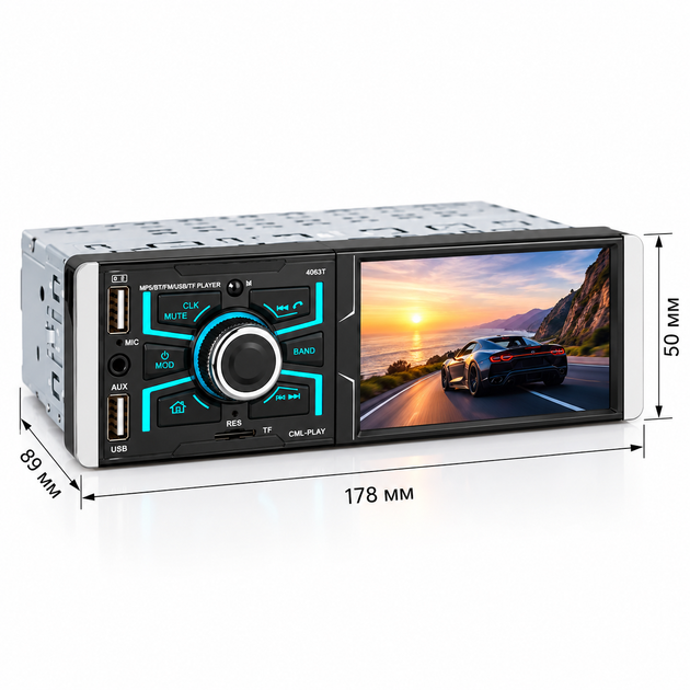 Автомагнитола 1DIN 4063 MP5 с сенсорным экраном 4,5", Bluetooth, USB, FM и поддержкой камеры заднего вида - изображение 3