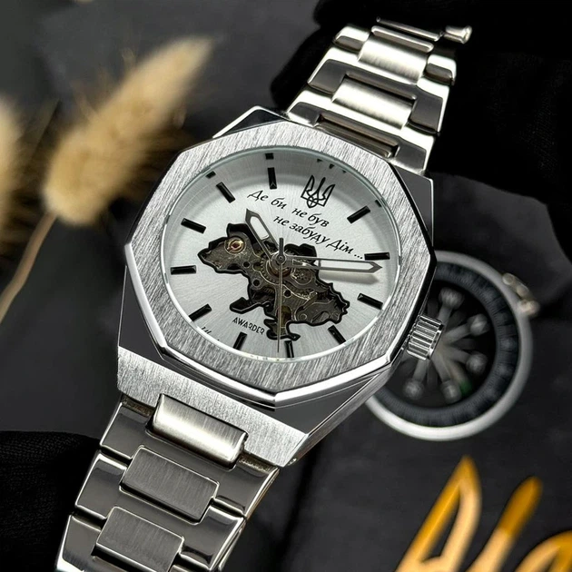 Годинник наручний Awarder 026-3D Де би не був Silver-White - Фото 2 Годинник наручний Awarder 026-3D Де би не був Silver-White - зображення 2