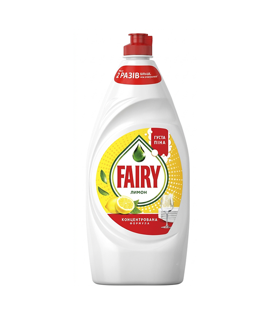 Средство для мытья посуды Fairy Лимон 900 мл (8006530111409) - Фото 1 Средство для мытья посуды Fairy Лимон 900 мл (8006530111409) - изображение 1