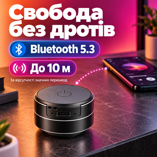 Вибрационная Bluetooth-колонка Hombasing 3 Вт, портативная беспроводная мини-колонка для телефона, планшета и ноутбука с Bluetooth 5.3, магнитом, присоской, аккумулятором и Type-C - изображение 3