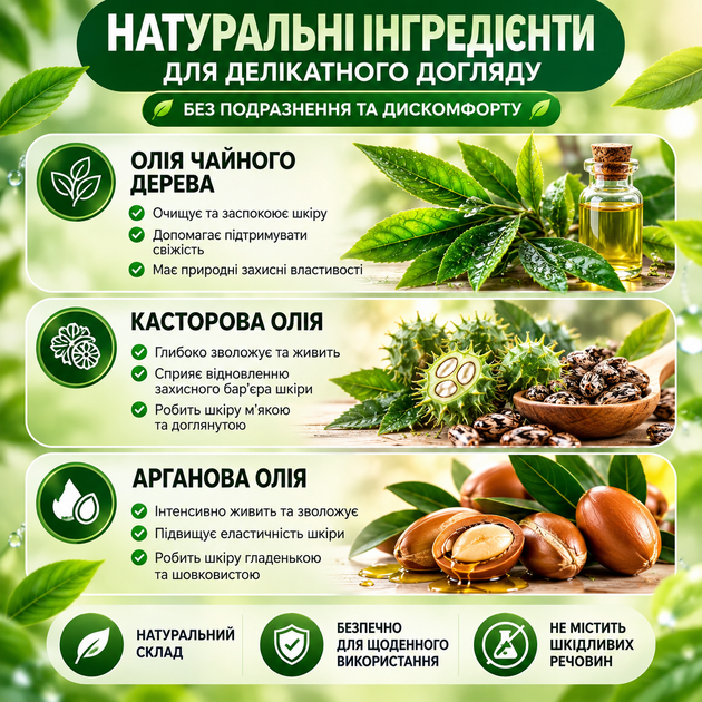 Согревающие пластыри iShanCare с натуральными маслами — до 8 часов комфорта (5 шт) - изображение 4