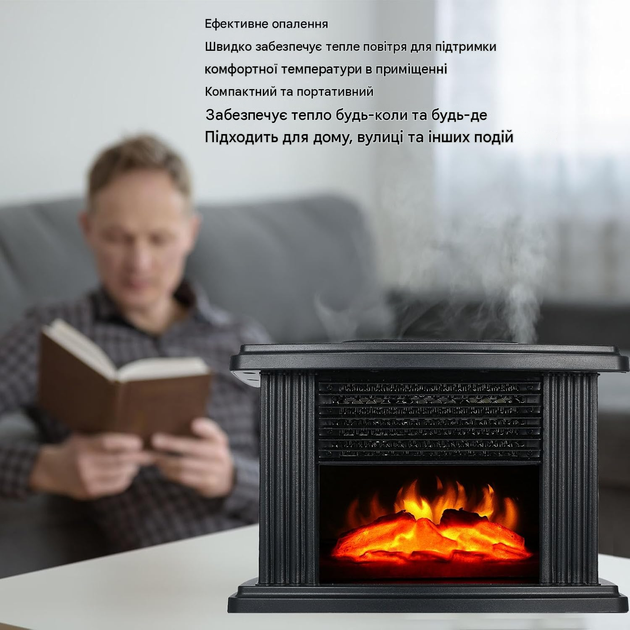 Тепловентилятор с 3D-пламенем 1000 Вт керамический PTC обогреватель с пультом дистанционного управления таймером термостатом до 20 м² - Фото 2 Тепловентилятор с 3D-пламенем 1000 Вт керамический PTC обогреватель с пультом дистанционного управления таймером термостатом до 20 м² - изображение 2