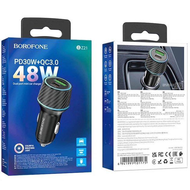 АЗУ Borofone BZ21 Brilliant 48W PD30W+QC3.0 (1Type-C/1USB) Black - изображение 3