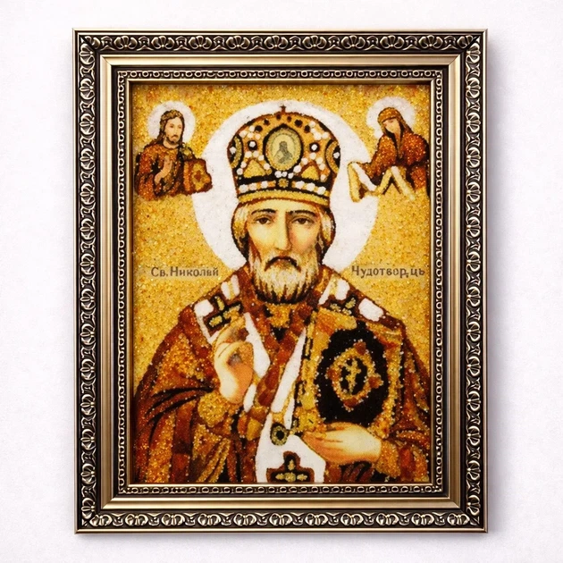 Іменна ікона Нікола Гранд Презент 15*20 ІІ-102 4277414 - Фото 1 Іменна ікона Нікола Гранд Презент 15*20 ІІ-102 4277414 - зображення 1