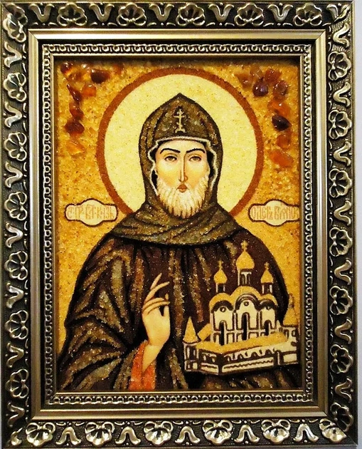Іменна ікона «Олег» Гранд презент 15*20 ІІ-105 4277964 - Фото 6 Іменна ікона «Олег» Гранд презент 15*20 ІІ-105 4277964 - зображення 6