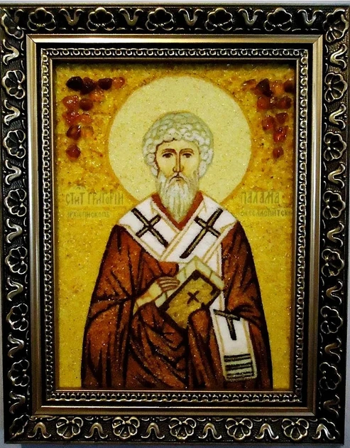 Іменна ікона Григорій Гранд Презент 15*20 ІІ-36 4277405 - Фото 6 Іменна ікона Григорій Гранд Презент 15*20 ІІ-36 4277405 - зображення 6