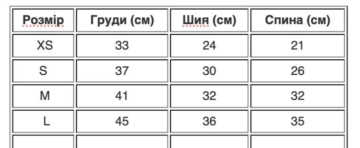 Кофта с капюшоном для собак в клетку Коричневый L (21280) - изображение 6