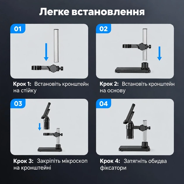 Професійний портативний цифровий мікроскоп MK7 16 Мп, 1200X, LCD 7" - зображення 5
