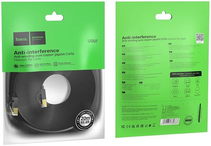 Мережевий кабель Hoco US07 General Cat.6 RJ45 20m Black - изображение 3