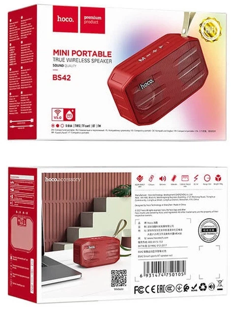 Портативная колонка Hoco BS42 Bluetooth 5.0 TWS FM TF USB IPX5 Красная (BS42) - изображение 4