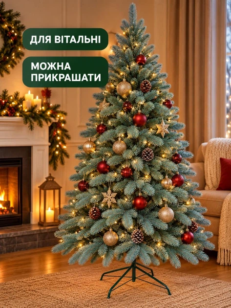 Литая искусственная новогодняя елка YaLINKA BB18 Верховина 180 см на металлической подставке, голубая (49676433) - изображение 8